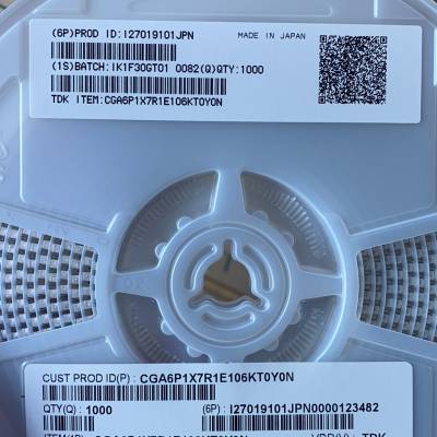 智能家居用贴片电容C1005X5R1A475K 0402 X5R 10V 4.7UF 10%图2