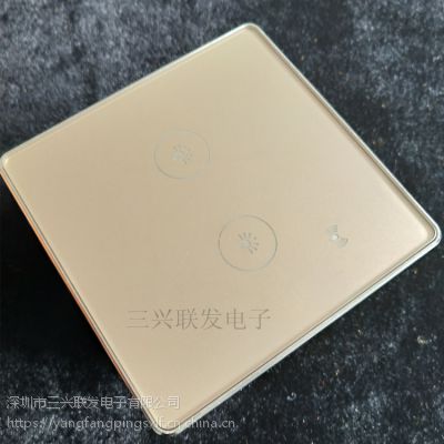 深圳三兴联发智能家居触摸开关图3