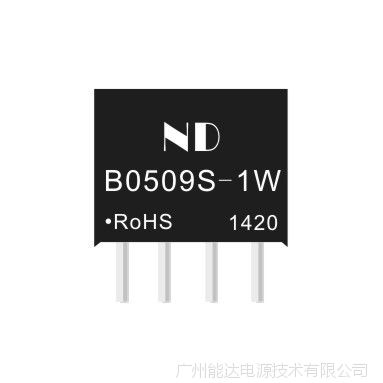 江苏智能家居使用dc dc隔离电源5V转9V DC-DC升压模块电源 B0509S-1W***供应图1
