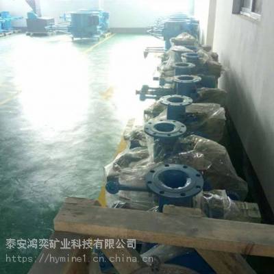 DN200管道矿浆取样机-管道矿浆取样机自动智能***图3