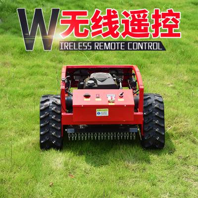 便携式割草机 遥控打草机 智能履带式割草机图3