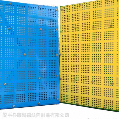 襄樊*** 智能铝板爬架网片厂家 半钢爬架网片图2