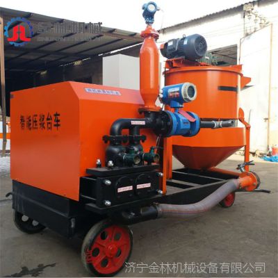 山西长治新品智能压浆台车带模注浆一体机图2