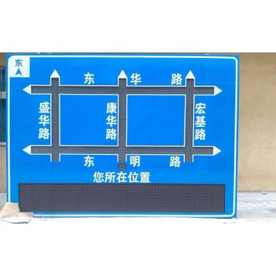 厂家***LED交通诱导屏报价图1