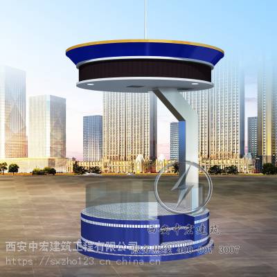 陕西交通指挥台厂家图1
