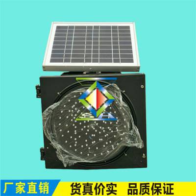 太阳能黄闪灯 高速防雾灯 黄闪警示灯 交通信号灯 LED路障灯 批发图1