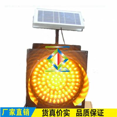 太阳能黄闪灯 高速防雾灯 黄闪警示灯 交通信号灯 LED路障灯 批发图2