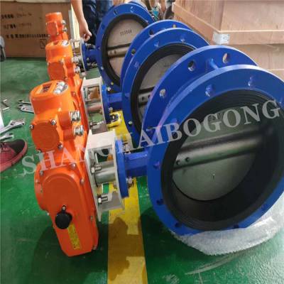 D941X-16C 开关型电动软密封法兰蝶阀 MA煤安防爆蝶阀图2