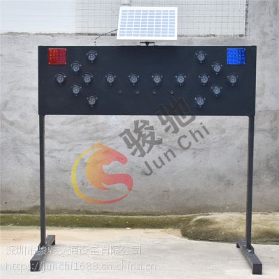 骏驰交通太阳能箭头导向灯 施工LED指示灯 道路反光指示牌 广东车载诱导爆闪灯图2