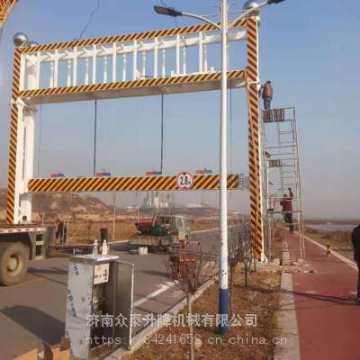 国道交通限高杆 液压升降智能限高架济南航天机械图3