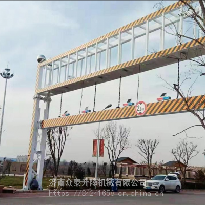 国道交通限高杆 液压升降智能限高架济南航天机械图2