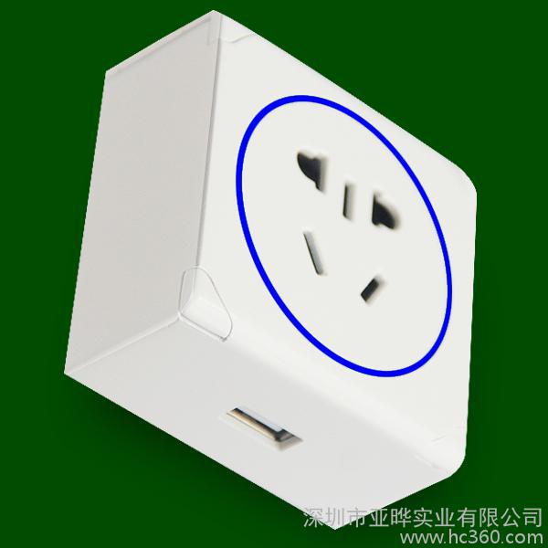 智能家居系统小A智能插座小米手机遥控插座功能参数对照图1
