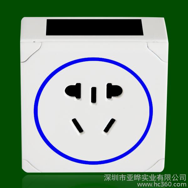 智能家居系统小A智能插座小米手机遥控插座功能参数对照图2