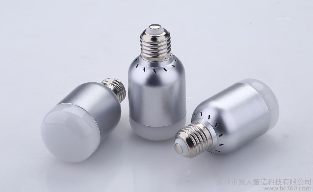 [外贸畅销]智能灯/智能灯泡/蓝牙灯/智能家居灯/手机遥控灯图3