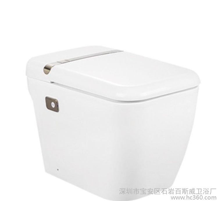 2016新款 智能家居 智能马桶 感应式虹吸坐便器 消毒杀菌图1