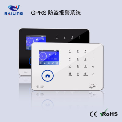 2G3G WiFi GSM GPRS联网  家用商用 智能防盗报警器防盗报警系统 智慧家庭智能家居