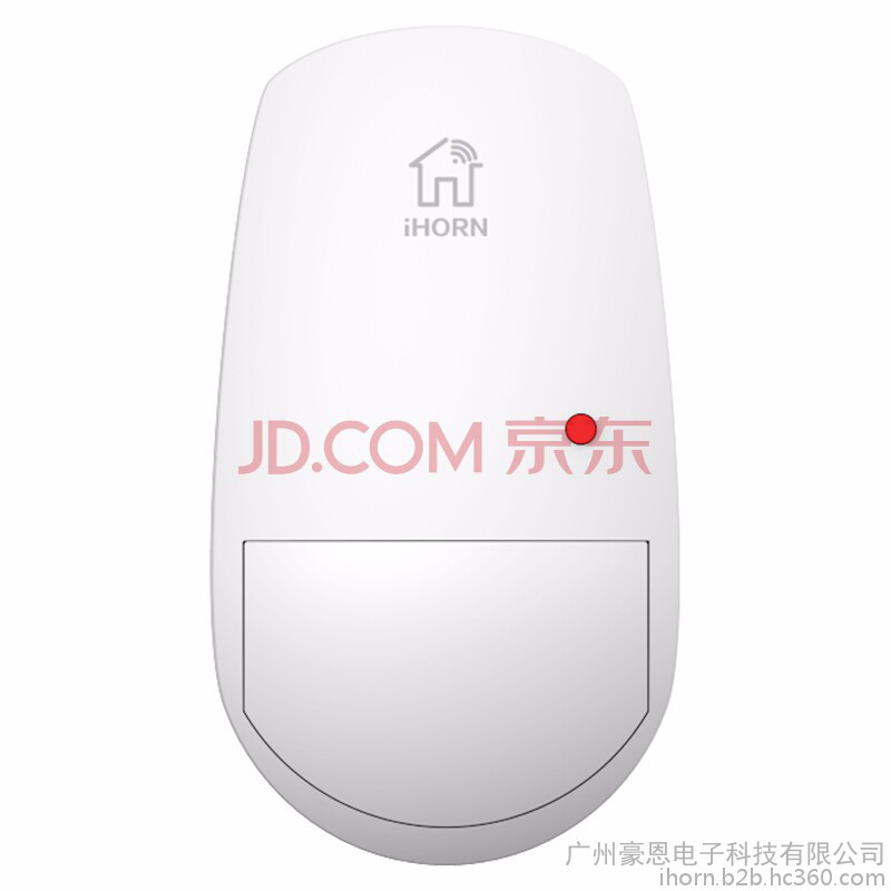 iHORN豪恩智能家居套装 家用报警盒子家庭防盗报警器 豪恩二当家图3