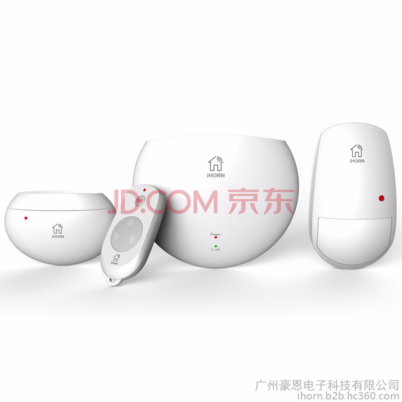 iHORN豪恩智能家居套装 家用报警盒子家庭防盗报警器 豪恩二当家图1