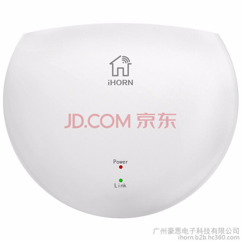 iHORN豪恩智能家居套装 家用报警盒子家庭防盗报警器 豪恩二当家图2