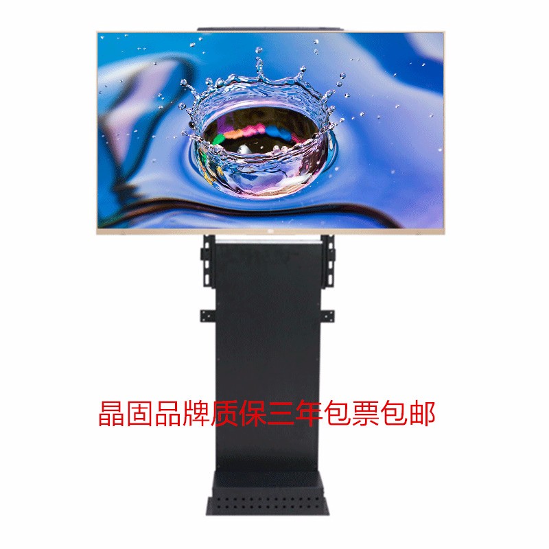 晶固JG900液晶电视机电动升降器 智能家居全自动隐藏柜升降架图3