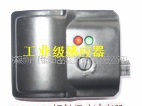 智能家居系统,智能家居系统 腾日隐蔽式感应开关图2