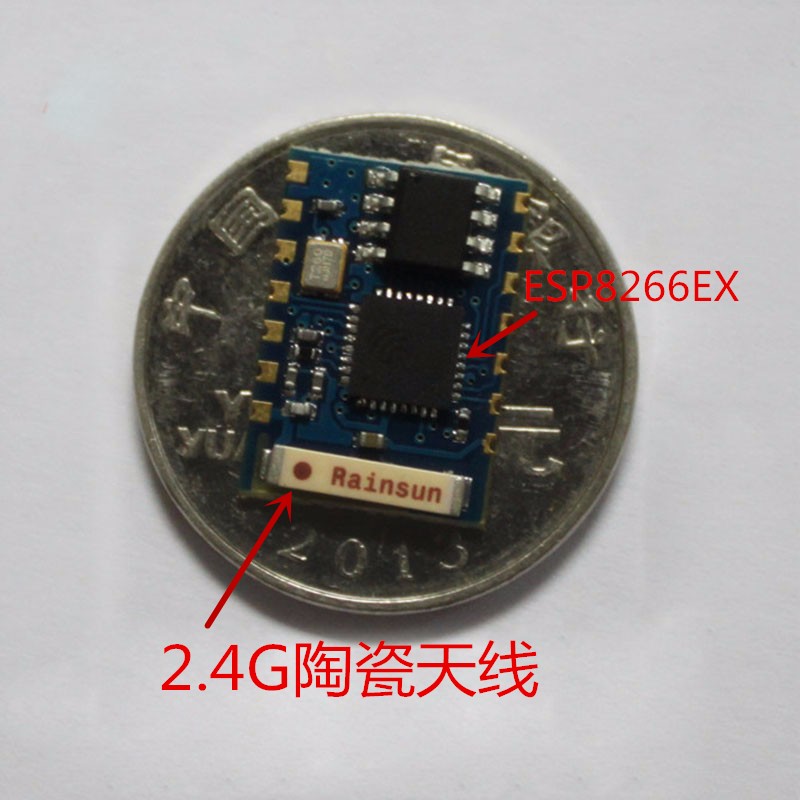ESP8266 WIFI芯片 乐鑫智能家居互联平台物联网ESP8266EX 每盘5K图1
