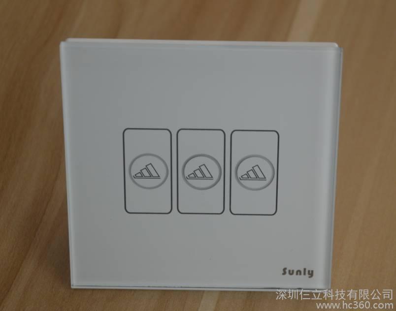 Sunly(仨立科技)智能家居触摸开关三开单控墙壁触控开关玻璃面板开关单火线输入 SL-OT-03W白色图1