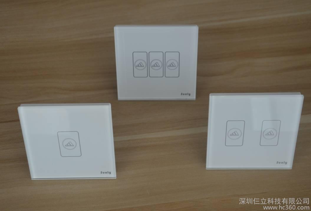 Sunly(仨立科技)智能家居触摸开关三开单控墙壁触控开关玻璃面板开关单火线输入 SL-OT-03W白色图2