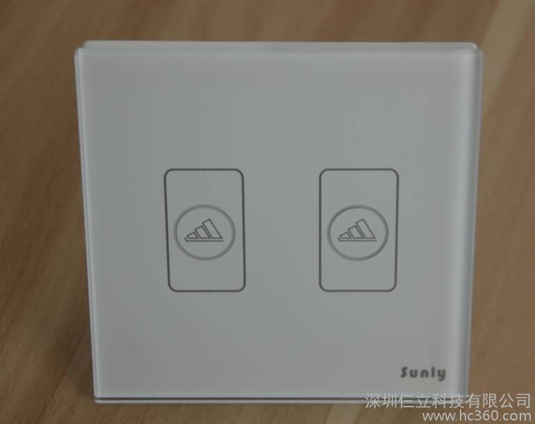 Sunly(仨立科技)智能家居触摸开关二开单控墙壁触控开关玻璃面板开关单火线输入 SL-OT02W图1