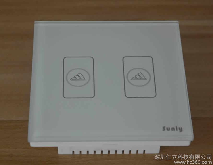 Sunly(仨立科技)智能家居触摸开关二开单控墙壁触控开关玻璃面板开关单火线输入 SL-OT02W图3