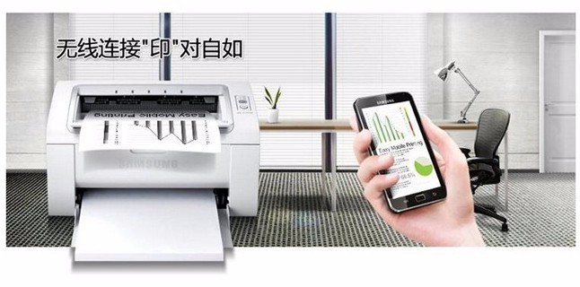 wifi打印机 智能家居产品 wifi放大器 路由AP 大功率数据传输 视频音频采集 厂家方案商图1