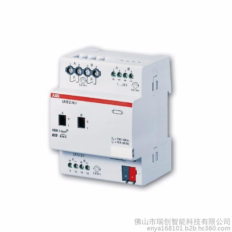 ABB i-bus  调光驱动器 LR/S 2.16 .1 KNX/EIB 热卖调光荧光灯控制模块 智能家居 热卖图1