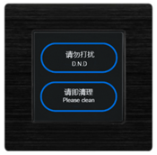 华慧智联轻触系列 智能语音开关+智能开关+智能家居开关图1