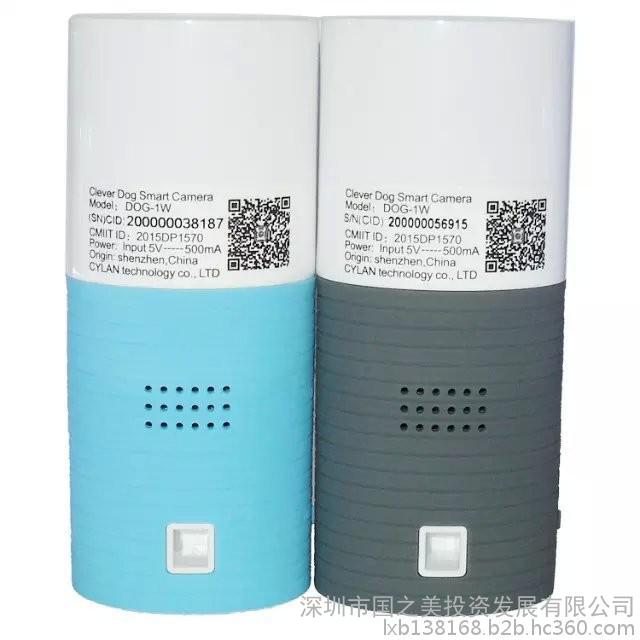 智能家居外贸商品 儿童监护器 720P高清WIFI网络摄像机 无线手机监控摄像头 加菲狗远程看家监控设备图1