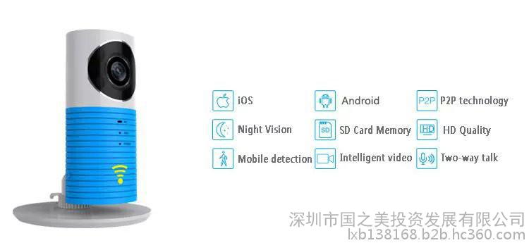 智能家居外贸商品 儿童监护器 720P高清WIFI网络摄像机 无线手机监控摄像头 加菲狗远程看家监控设备图3