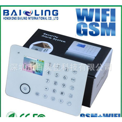 智能家居 GSM WIFI智能家居 智能家用防盗报警器