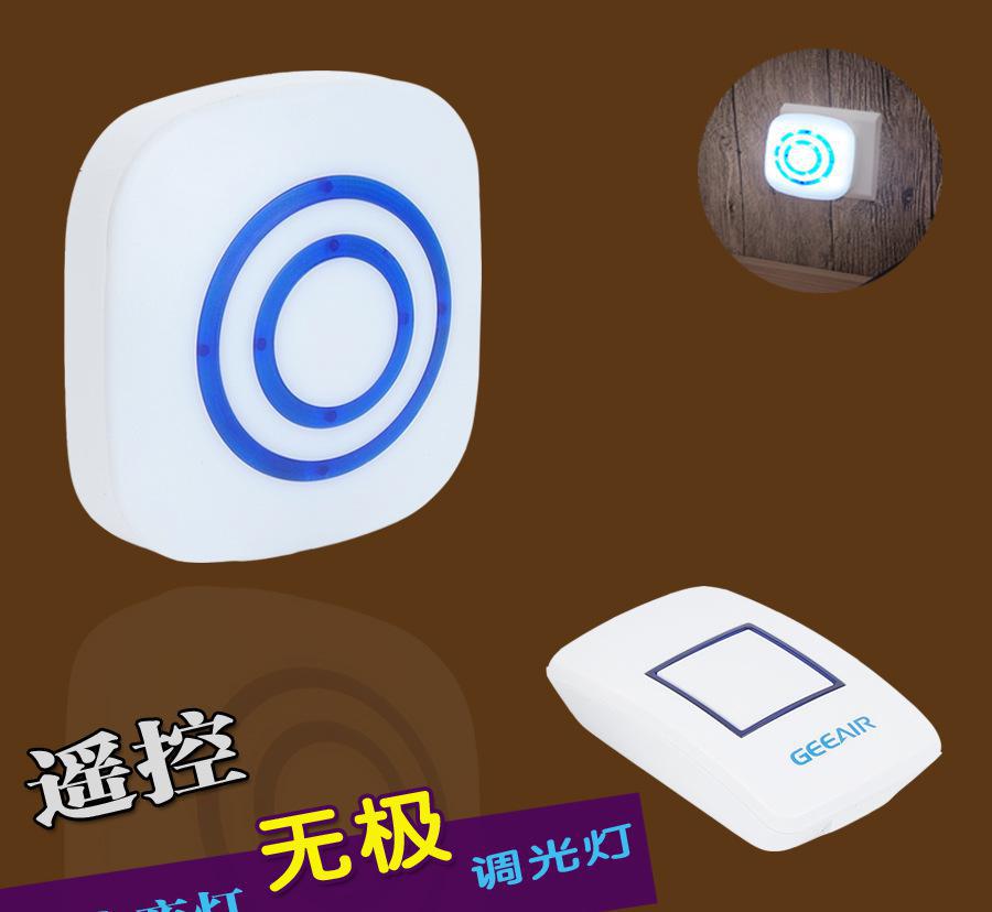 创意智能光控感应灯 微笑云造型led小夜灯智能家居用品图2