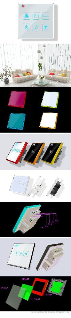 经销代理 智能家居室内场景开关 LHT-2NCL场景开关控制器图2