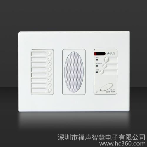 供应智能家居、蓝牙音响、对讲系统图1
