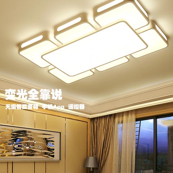 德云祥智能家居   智能语音灯流萤系列 厂家  欢迎来电咨询图3