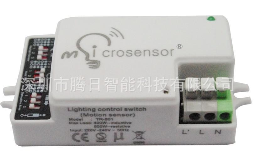 【腾日微波感应器】智能家居开关 人体微波智能感应开关图1