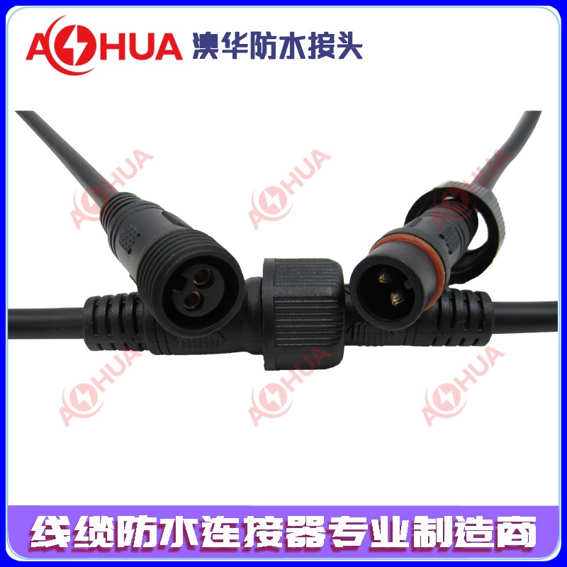 厂家供应M19路灯防水连接器 机器人、工业设备防水接头 智能家居、医疗器械防水插头图1