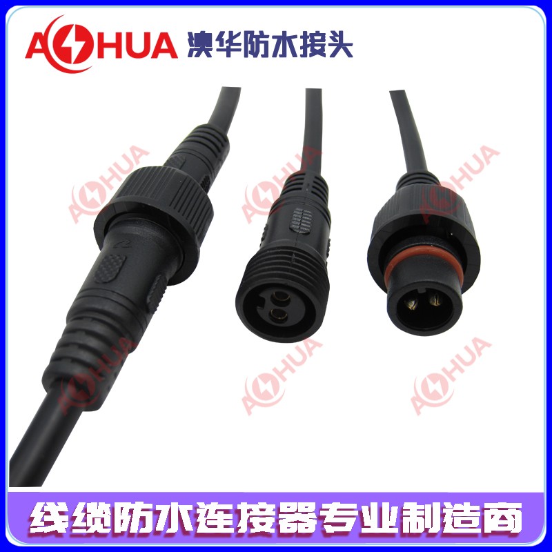 厂家供应M19路灯防水连接器 机器人、工业设备防水接头 智能家居、医疗器械防水插头图2