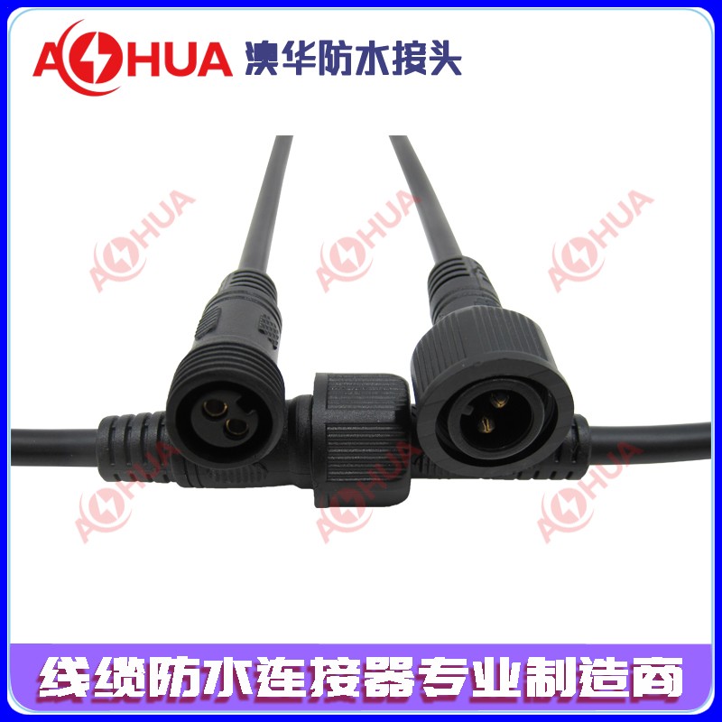 厂家供应M19路灯防水连接器 机器人、工业设备防水接头 智能家居、医疗器械防水插头图3