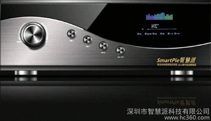供应智慧派ZSP-S05智能家居 家庭背景音乐系统图1