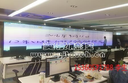山东青岛智能家居120寸投影互动触摸橱窗图1