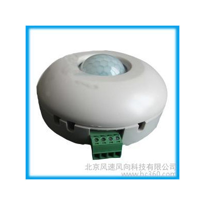 供应风速风向LGD-1000-X吸顶式智能家居照度
