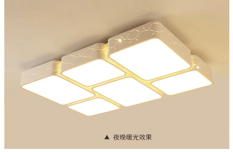 德云祥智能家居   智能语音灯璀璨系列图1