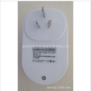 供应zigbee 智能家居Wifi 智能插座图3