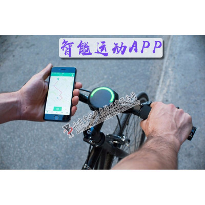 智能硬件APP开发 智能家居APP开发 智能家电APP开发 APP开发定制